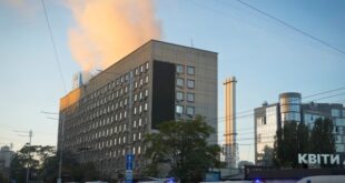 Smoke rises over the scene of Russian shelling in Kyiv, Ukraine, Monday, Oct. 17, 2022, after apparent airstrikes by Russian forces against Kyiv.