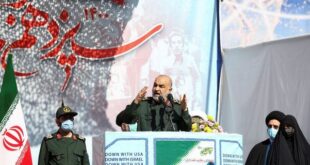 Islamic Revolutionary Guard Corps (IRGC) Commander-in-Chief Major General Hossein Salami speaks during the 42nd anniversary of the U.S. expulsion from Iran, in Tehran, Iran Nov. 4, 2021.