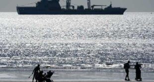 A Royal Fleet Auxiliary tanker moves offshore during the Armed Forces Day National Event 2022 on June 25, 2022. The UK has sent a Royal Fleet Auxiliary tanker with a helicopter to be used as a platform for operations in the Bahamas.