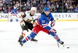 Vegas Golden Knights vs New York Rangers